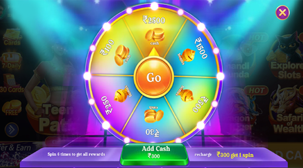 Teen Patti Master Old Version